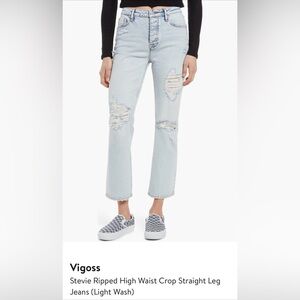 Vigoss - Stevie Ripped High Waist Crop Straight Leg Jeans